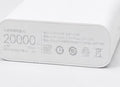 Xiaomi Mi 20,000mAh Power Bank 2C – Dual USB Fast Charging