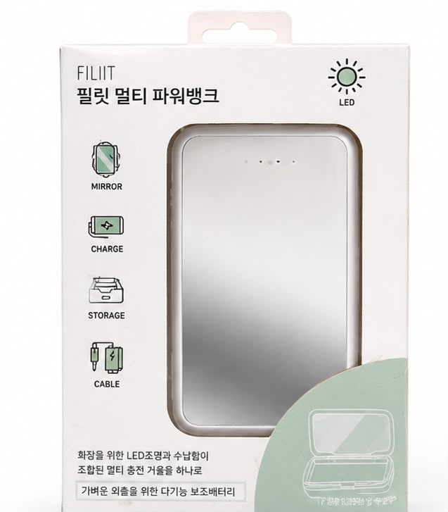 Multi-Function Power Bank with Built-in Mirror & LED Light – Portable Power Bank