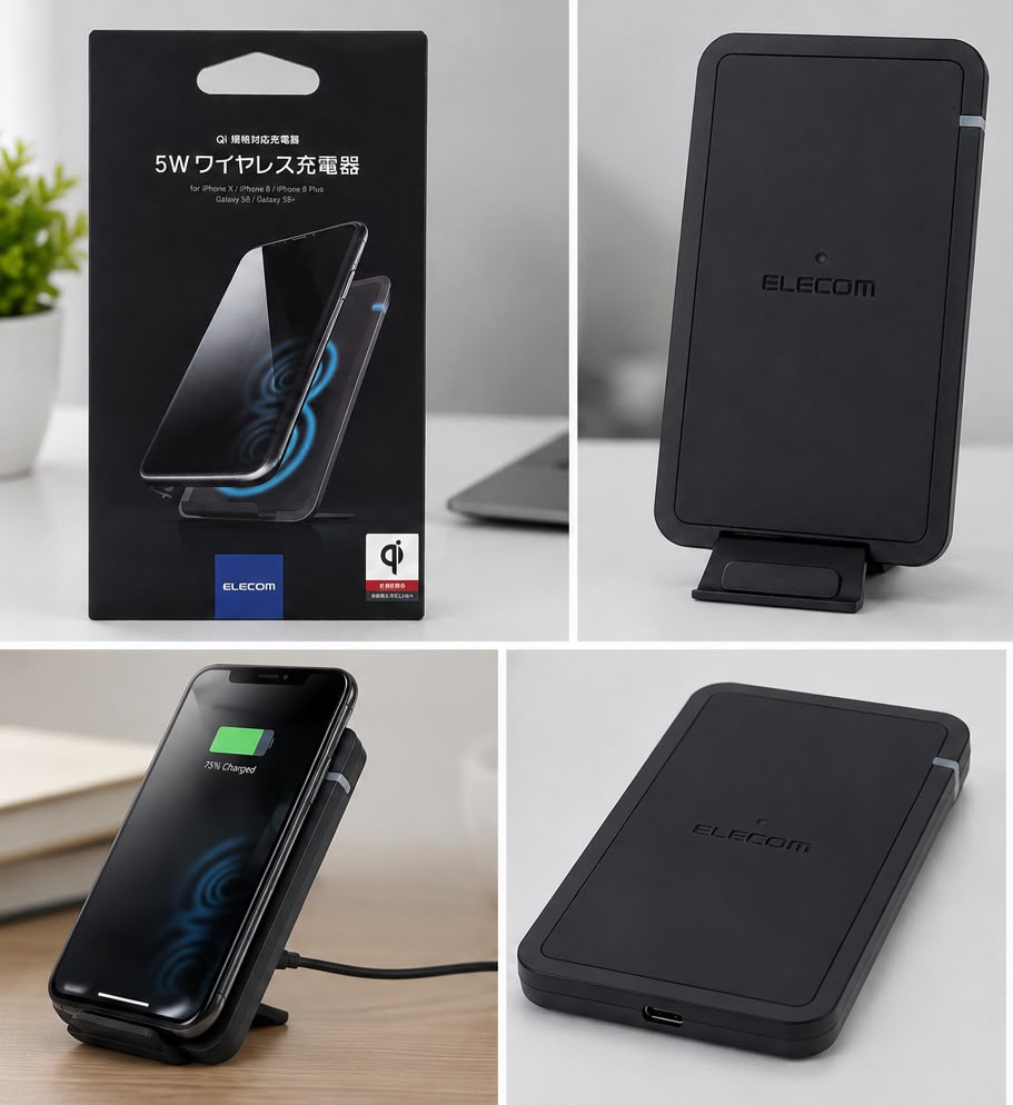 ELECOM 5W Qi Wireless Charger – Fast & Convenient Wireless Charging Stand
